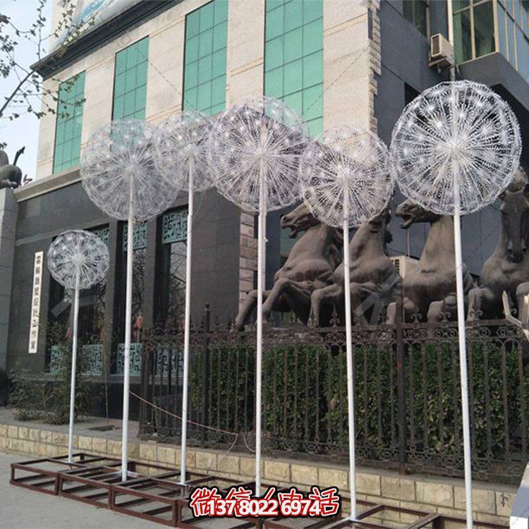 不銹鋼雕塑，給戶外園林景觀帶來蒲公英的美麗
