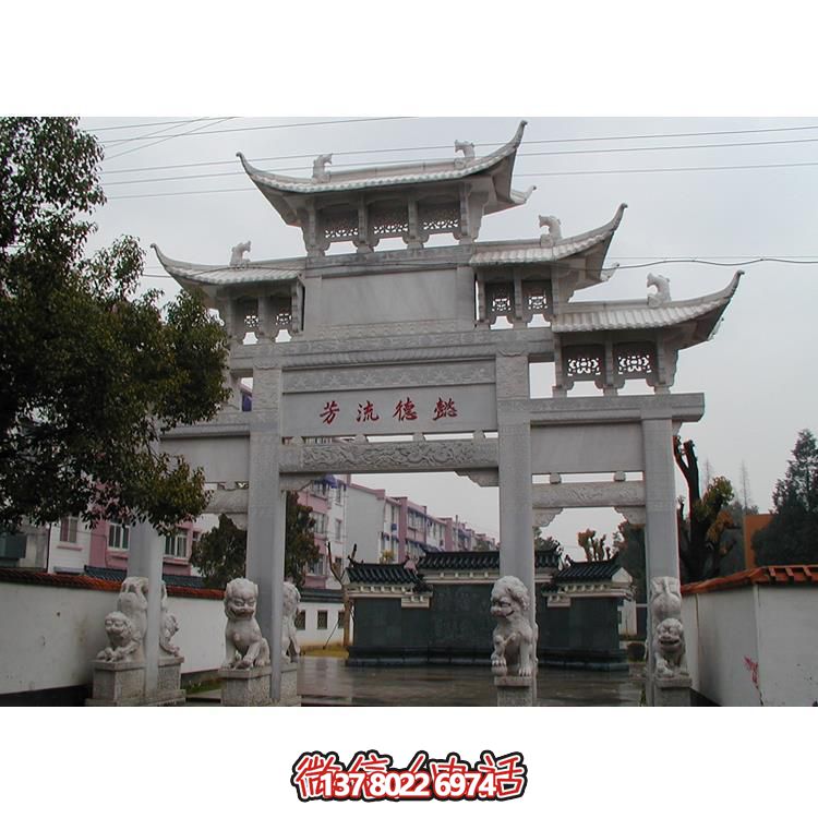 精美古典石牌樓，美化你的寺廟景區(qū)