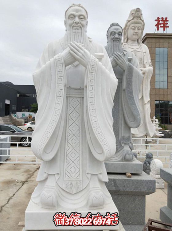 古代名人孔子雕塑，漢白玉精雕細(xì)琢