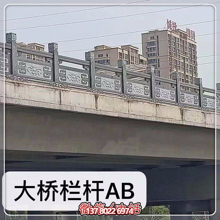 精美花崗巖護(hù)欄，點(diǎn)綴河道風(fēng)景線