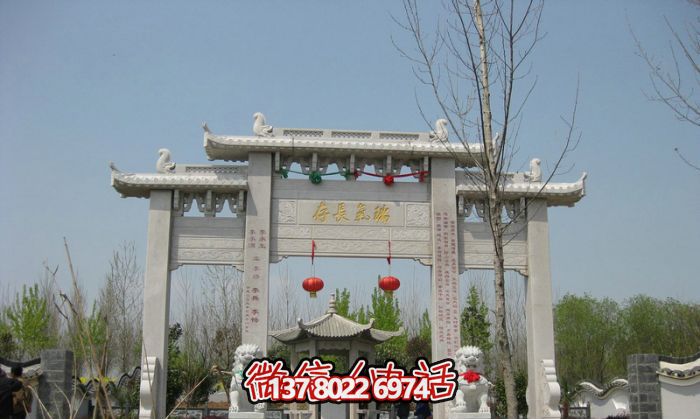 傳承瑞氣，精雕細(xì)琢的園林景觀裝飾牌坊