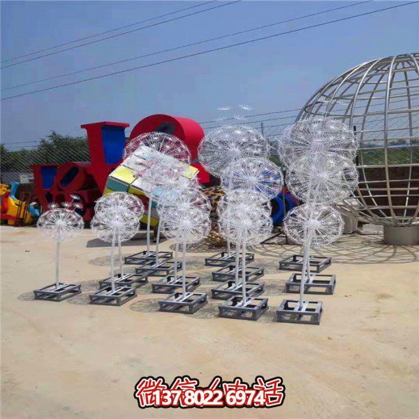 不銹鋼蒲公英雕塑，點綴精彩的戶外廣場