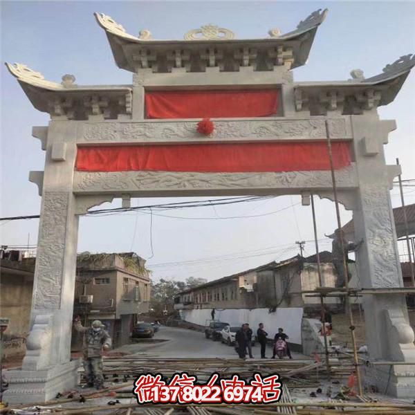 精美青石石雕牌樓，見證傳統(tǒng)村莊歷史文化