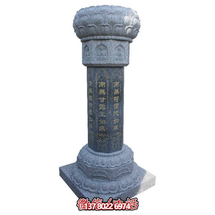 精美青石雕刻石柱子，點綴庭院風景