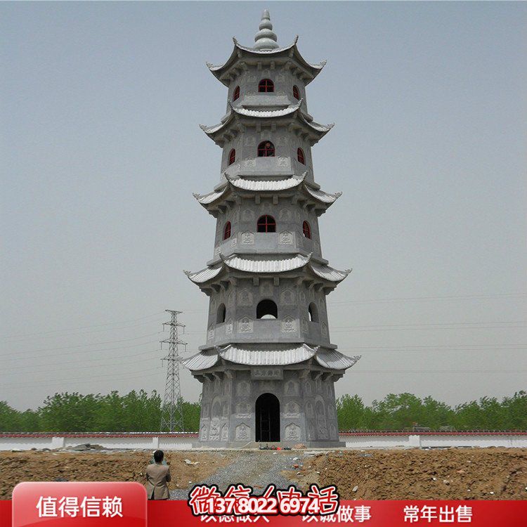 精美石雕佛塔，色澤大方，給您的寺廟青石景區(qū)增添美觀園林?jǐn)[件