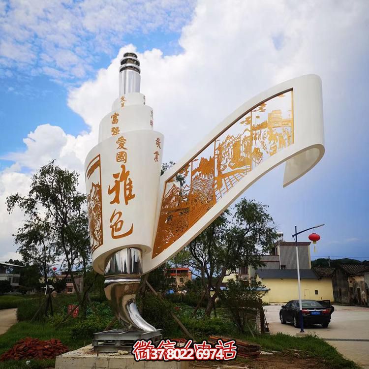 創(chuàng)意不銹鋼剪影畫景觀擺件，為城市添彩標(biāo)識