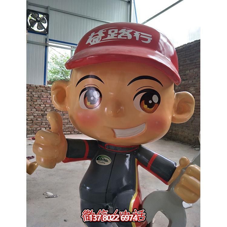 玻璃鋼制卡通景觀擺件，專業(yè)修理工人