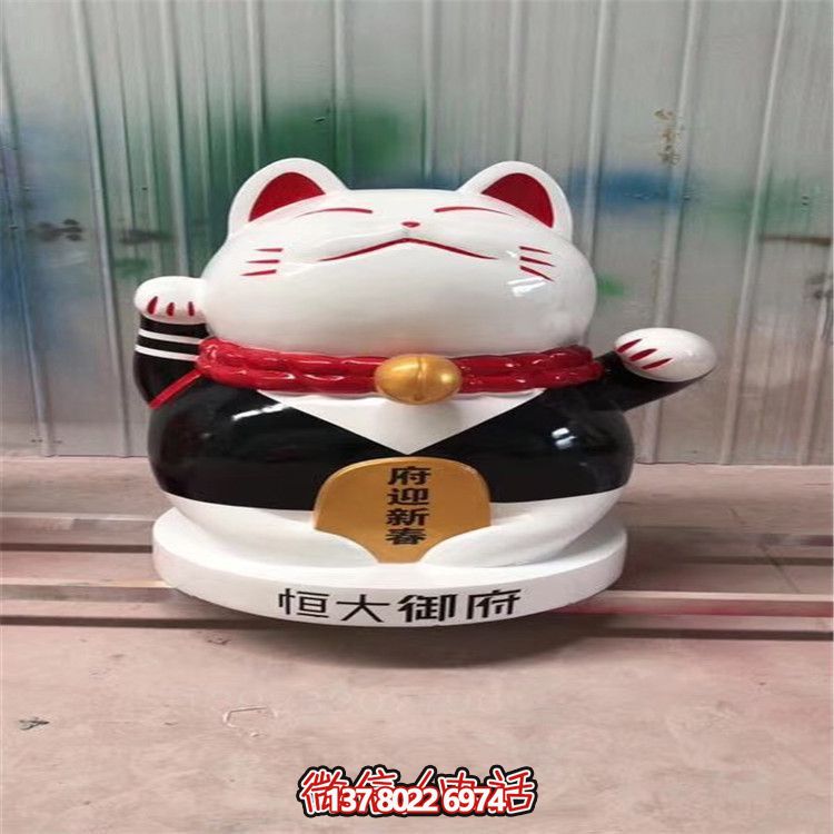 玻璃鋼招財(cái)貓擺件，裝點(diǎn)家居景觀