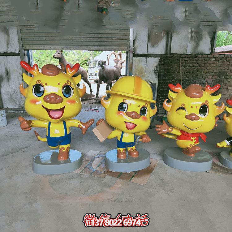 多彩卡通小龍人雕塑，玻璃鋼制造，美化園林戶外環(huán)境