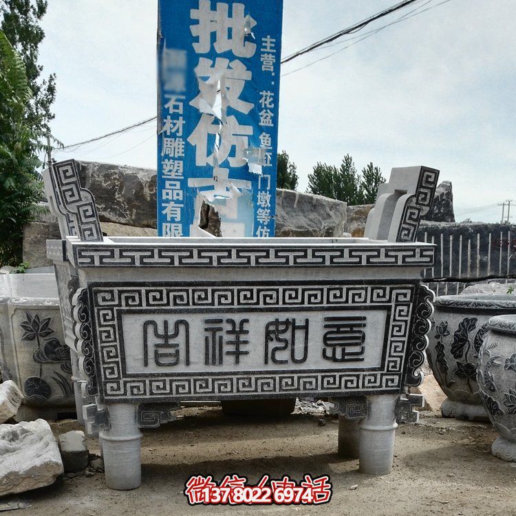 大理石石雕香爐擺件，古樸寺廟風(fēng)情景觀