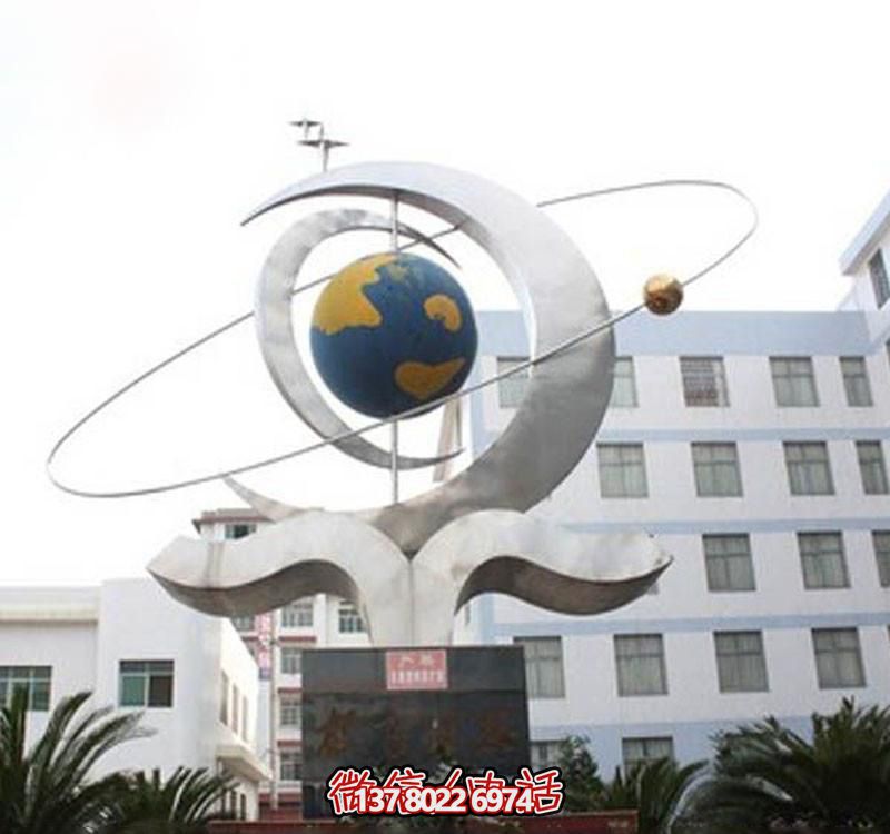 玻璃鋼創(chuàng)意雕塑，一個(gè)地球儀裝點(diǎn)你的公園廣場(chǎng)
