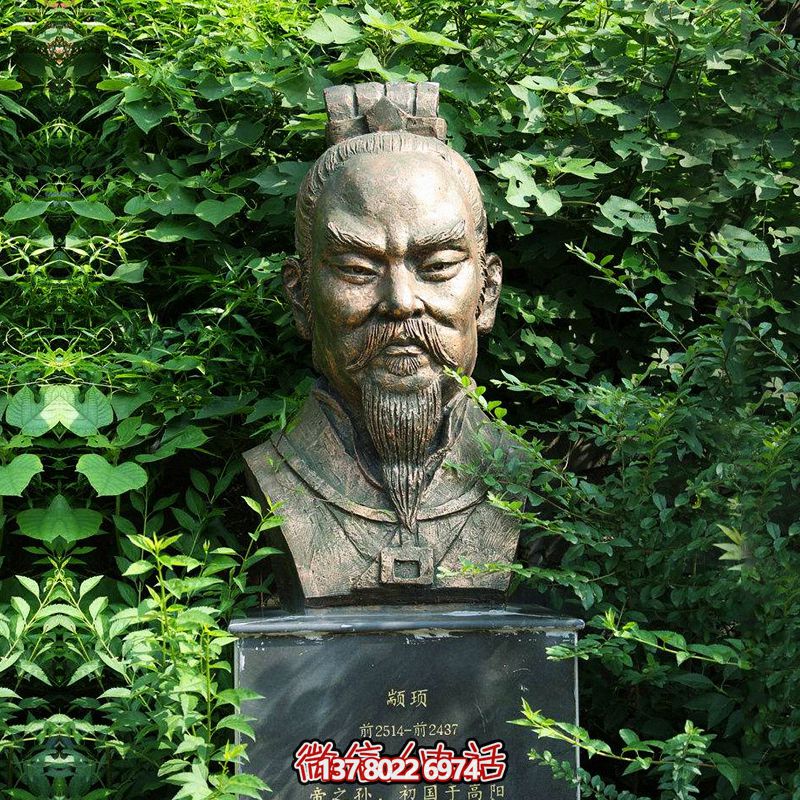 歷史傳承，人文鑄就——顓頊?zhǔn)甲娴袼? title=