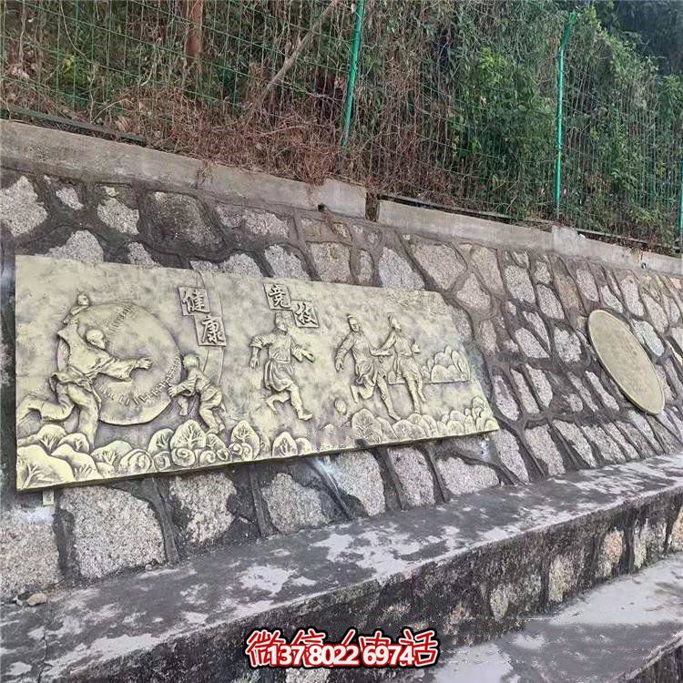 玻璃鋼仿銅浮雕裝飾畫，城市主題背景解封裝飾
