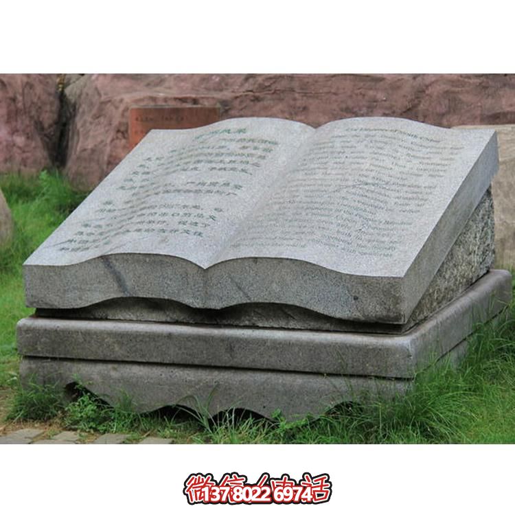 精美大理石浮雕雕塑，改善室外公園環(huán)境