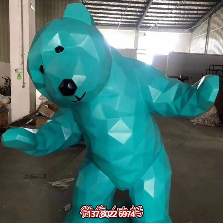 玻璃鋼幾何抽象熊雕塑，打造園林景觀