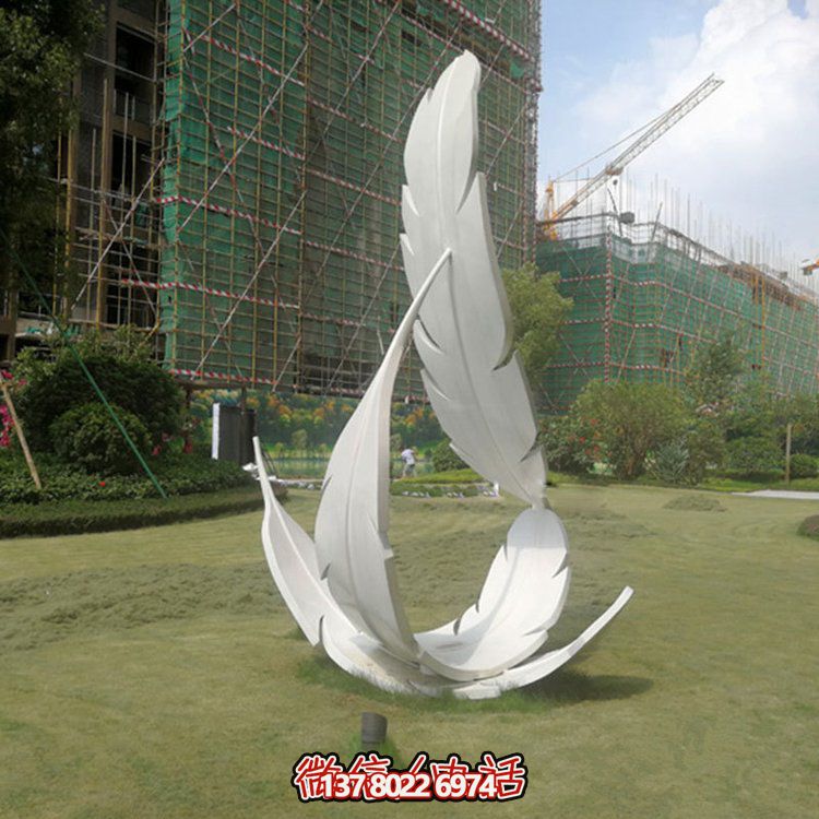 不銹鋼創(chuàng)意羽毛雕塑，為您的戶外園林帶來絢麗的色彩