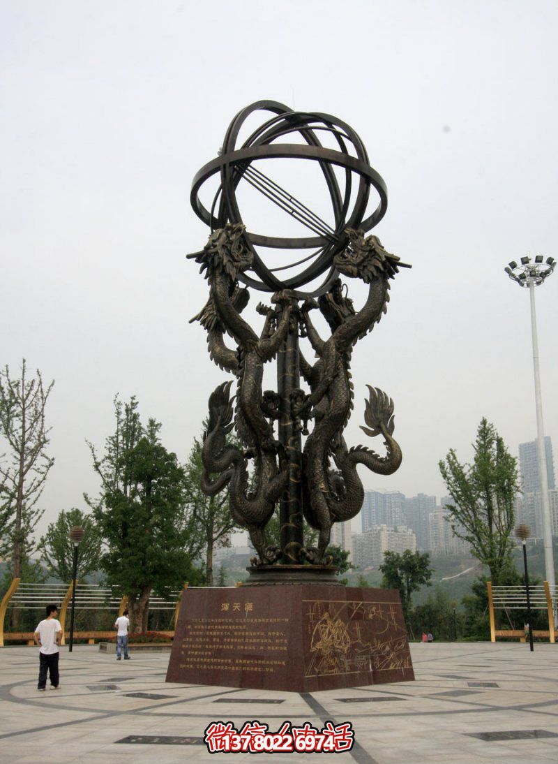 大型不銹鋼渾天儀景觀雕塑，創(chuàng)意締造絢麗廣場(chǎng)