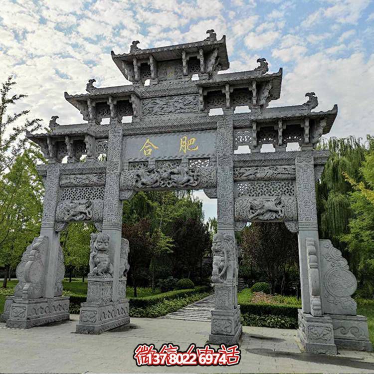 青石景區(qū)，古風(fēng)浮雕門樓、牌坊精彩紛呈