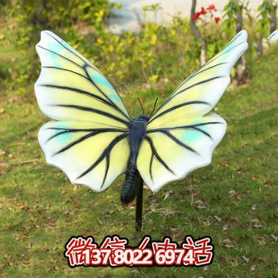 創(chuàng)意玻璃鋼蝴蝶雕塑，給商場帶來新鮮感