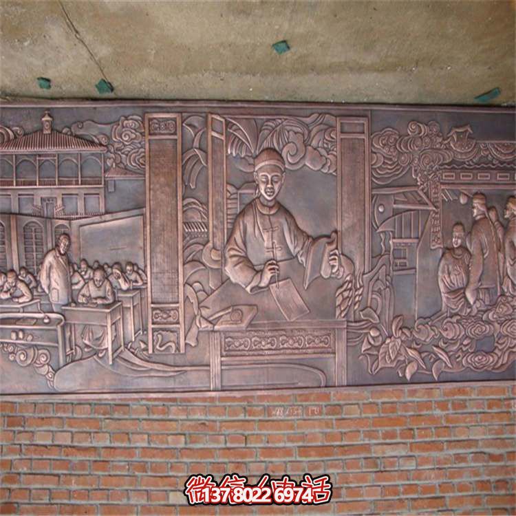 銅雕浮雕影壁，為你的庭院添彩