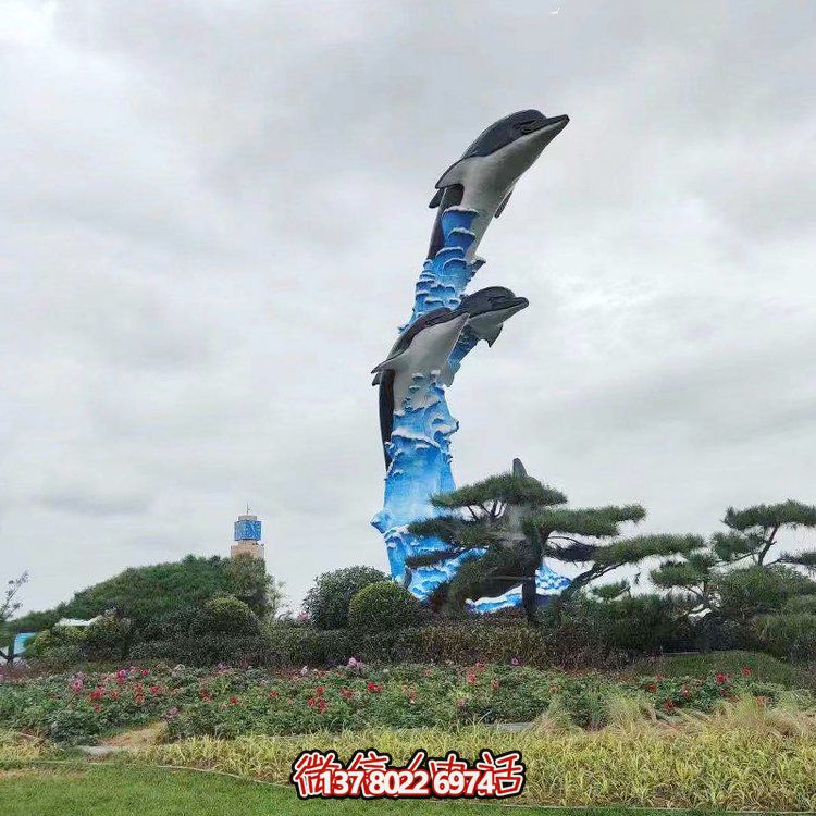 玻璃鋼海豚景觀雕塑，點(diǎn)亮城市廣場(chǎng)