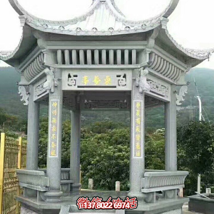 青石仿古涼亭，精致古典美景