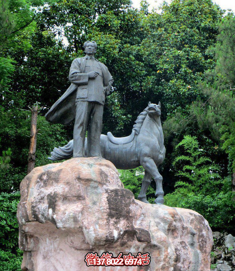 毛澤東公園緬懷偉人，感受美麗景觀