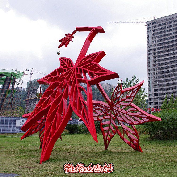 紅色不銹鋼楓葉景觀雕塑，精美絕倫