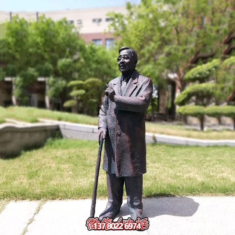 著名數(shù)學家華羅庚紀念銅雕——讓中國的名人在公園里永存 著名數(shù)學家華羅庚紀念銅雕——讓中國的名人在公園里永存