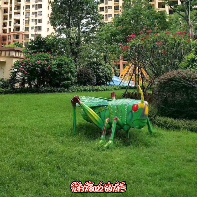 玻璃鋼蝗蟲仿真雕塑，更貼近自然