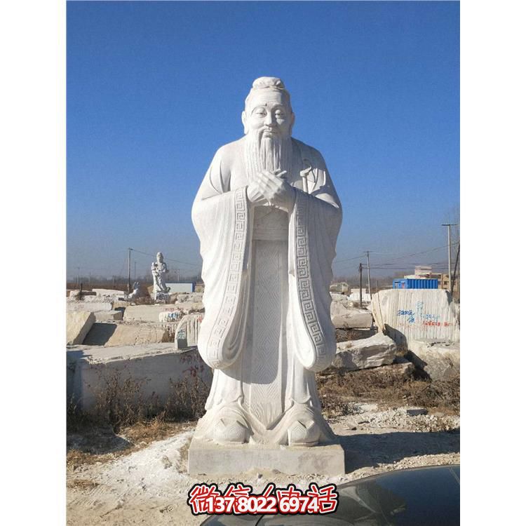 校園大理石雕像，傳承孔子思想