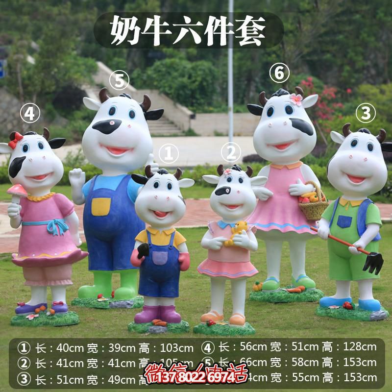 玻璃鋼雕塑牛，多樣大小景區(qū)擺放