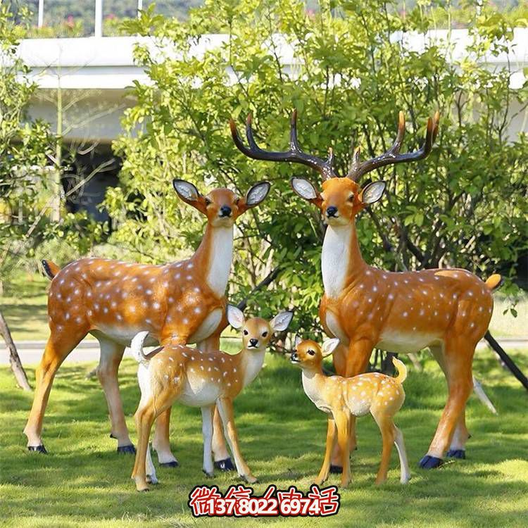玻璃鋼藝術(shù)梅花鹿雕塑，營造美好的戶外草坪環(huán)境