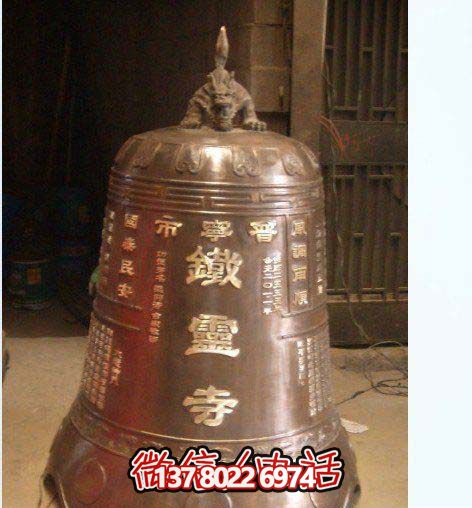 傳承古老文化，銅鐘雕塑給你一份寧?kù)o——黃色古鐘