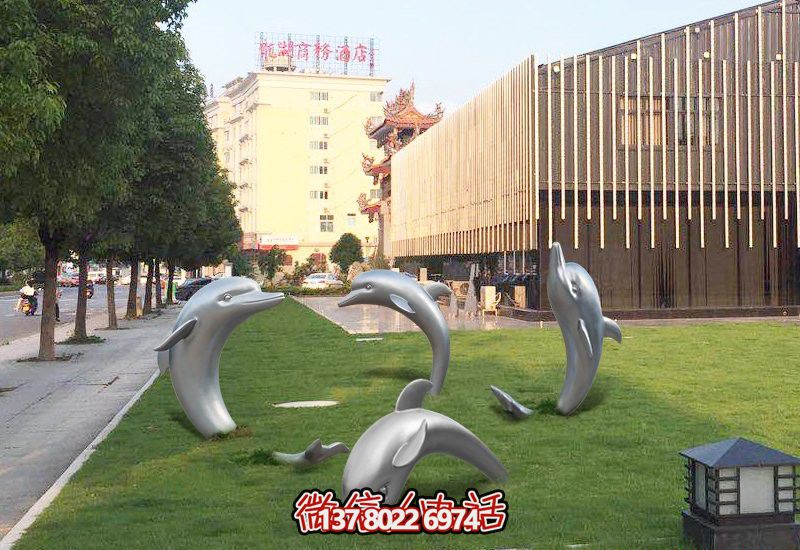 不銹鋼海豚形象雕塑，給草坪增添獨(dú)特姿態(tài)