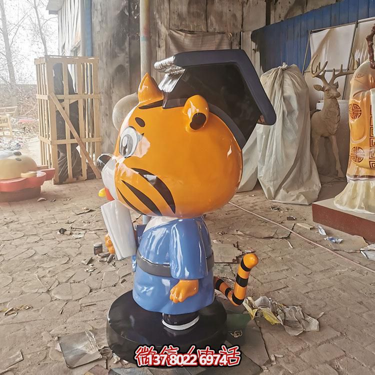 卡通小老虎玻璃雕塑，為幼兒園帶來(lái)歡樂(lè)