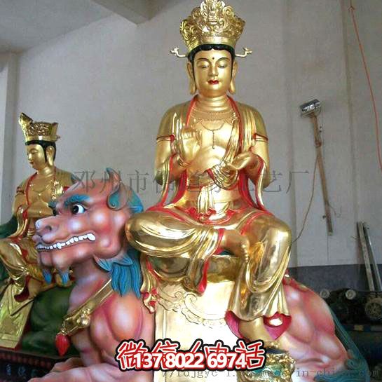 泰山玻璃鋼眼光娘娘耳光樹(shù)脂玻璃，一款特殊的多重材質(zhì)手機(jī)殼