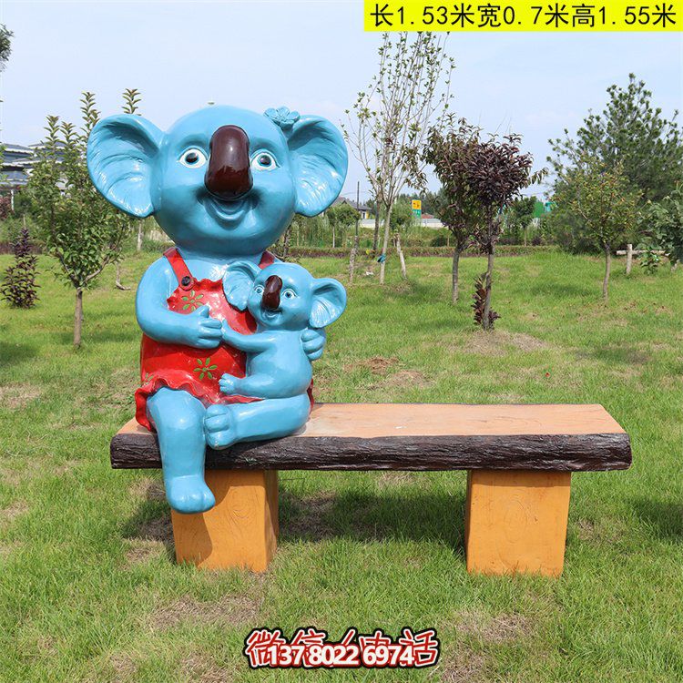 抱抱大象，溫馨園林小象坐凳