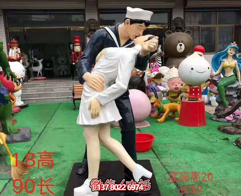 玻璃鋼仿真雕塑，為你的愛(ài)情婚慶增添浪漫景觀