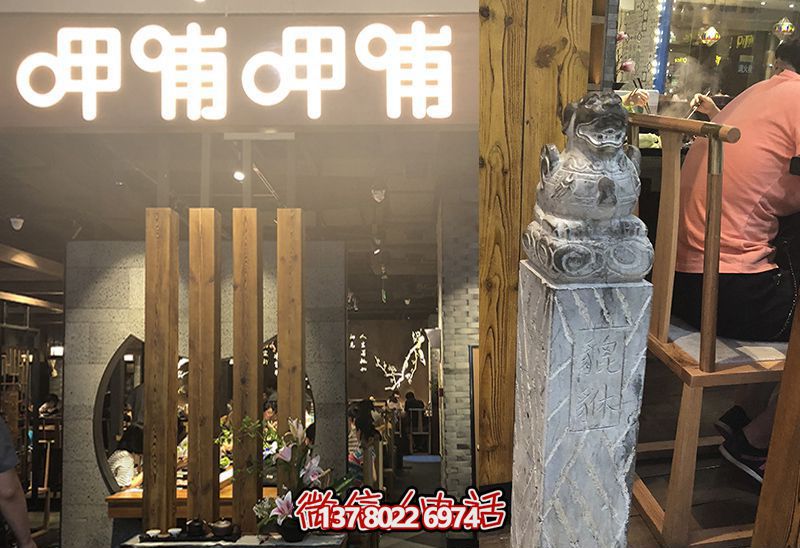 馬柱雕塑，為飯店室內裝飾添彩
