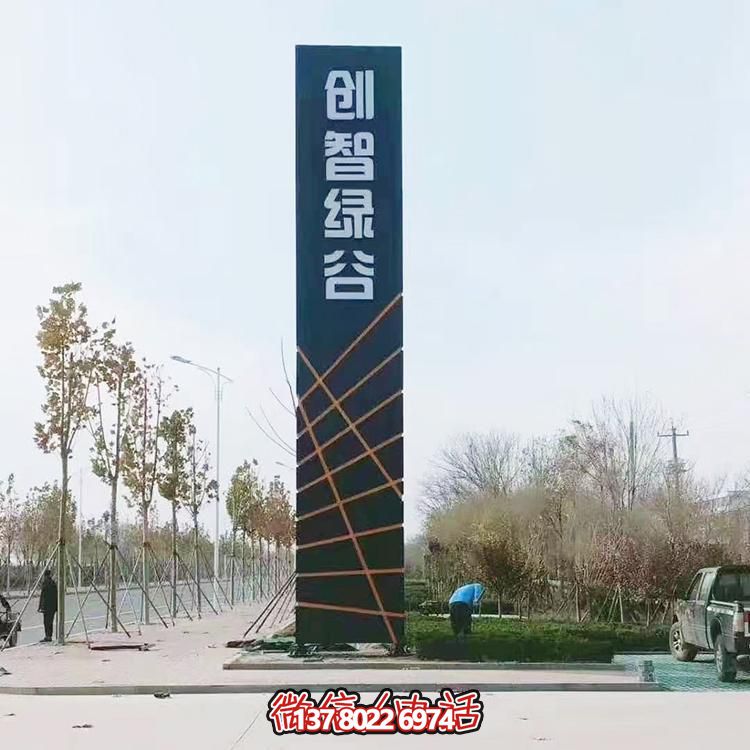 不銹鋼標志性雕塑，讓精神在廣場和公園里建立堡壘