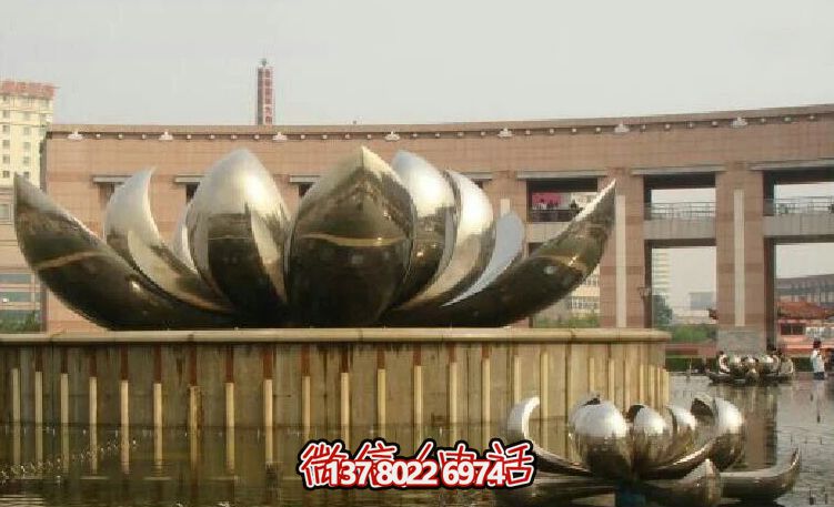 不銹鋼荷花雕塑，美化家園，增添小區(qū)公園戶外環(huán)境