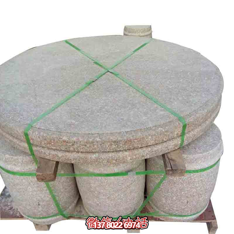 花崗巖簡(jiǎn)易石桌，下棋納涼圓桌