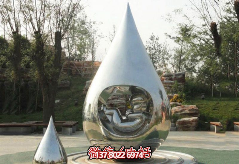 大型不銹鋼水滴裝飾雕塑，讓你的公園更加令人驚嘆