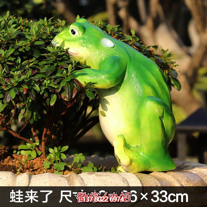 玻璃鋼創(chuàng)意池塘雕塑，讓青蛙只有你一個人知道