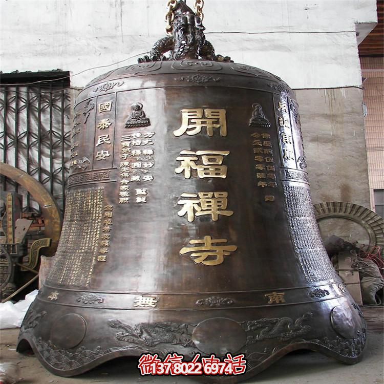 古風(fēng)巨型銅鐘擺件，讓你祈福不再孤單