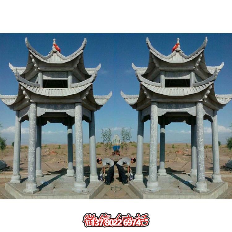 傳承古典，精美完美，藝術(shù)品質(zhì)的戶外公園青石石雕涼亭雕塑擺件