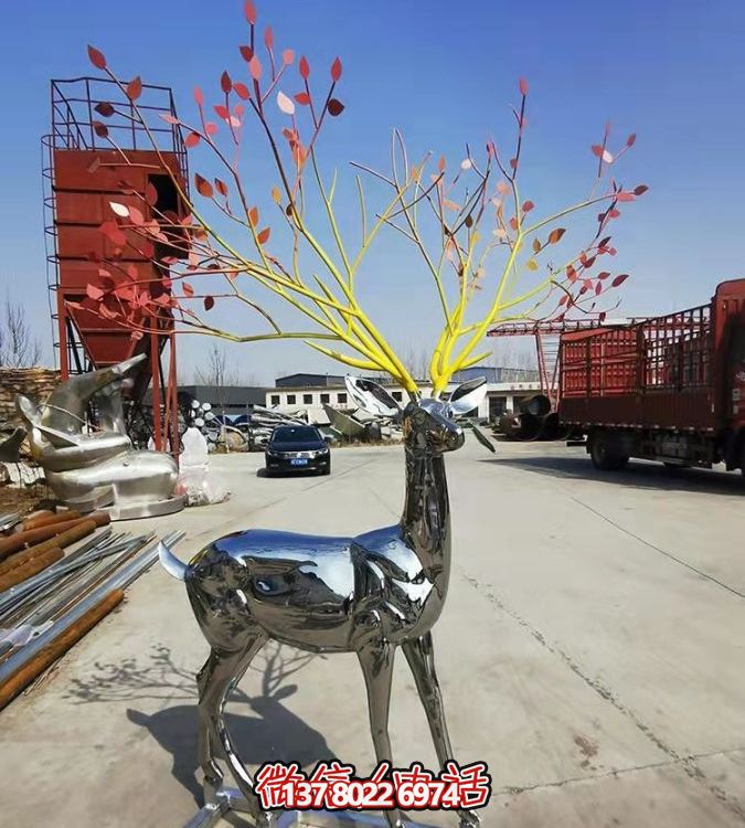 鏡面反射的大型梅花鹿，讓你輕松擁有完美的景觀