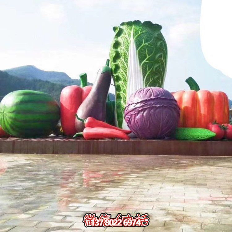 玻璃鋼大型仿真景觀擺件，蔬菜水果裝飾