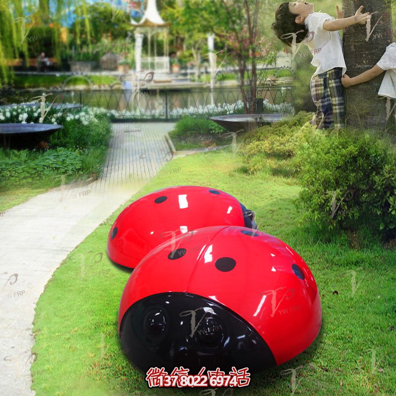 精美玻璃鋼瓢蟲雕塑，點(diǎn)亮公園